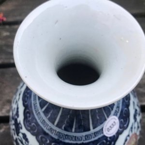 A Chinese blue, white and underglaze red yuhuchunping vase, Qianlong — 照片 18