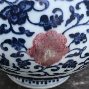 A Chinese blue, white and underglaze red yuhuchunping vase, Qianlong — 照片 25