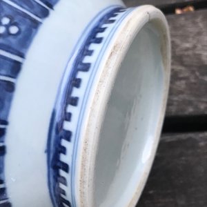 A Chinese blue, white and underglaze red yuhuchunping vase, Qianlong — 照片 30
