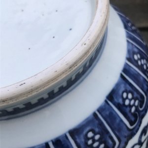 A Chinese blue, white and underglaze red yuhuchunping vase, Qianlong — 照片 39