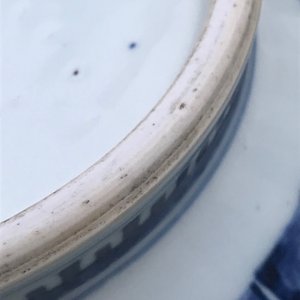 A Chinese blue, white and underglaze red yuhuchunping vase, Qianlong — 照片 40