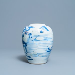 A Chinese blue, white, celadon and copper red vase with a landscape, Kangxi — 照片 4