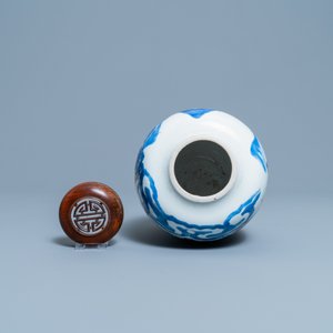 A Chinese blue, white, celadon and copper red vase with a landscape, Kangxi — 照片 6