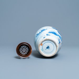A Chinese blue, white, celadon and copper red vase with a landscape, Kangxi — 照片 7