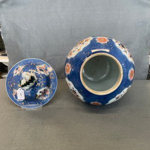 A Chinese blue, white, iron red and gilt powder blue-ground vase and cover, Kangxi — photo 17