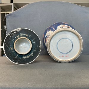 A Chinese blue, white, iron red and gilt powder blue-ground vase and cover, Kangxi — photo 19