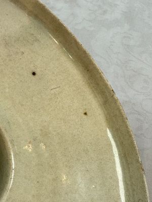 A Chinese bluish green-glazed spittoon, 'Zha Dou 渣斗', Five Dynasties — photo 13