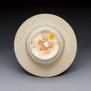 A Chinese bluish green-glazed spittoon, 'Zha Dou 渣斗', Five Dynasties — photo 7