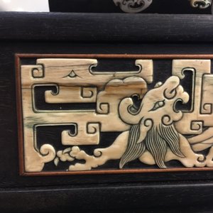 A Chinese bone and mother of pearl inlaid wood box with multiple compartments, 19th C. — photo 19