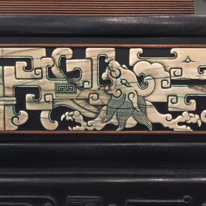 A Chinese bone and mother of pearl inlaid wood box with multiple compartments, 19th C. — photo 20