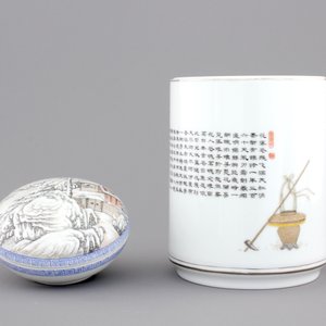 A Chinese box and cover with a winter landscape and a brush pot, 20th C. — foto 12