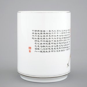 A Chinese box and cover with a winter landscape and a brush pot, 20th C. — foto 10