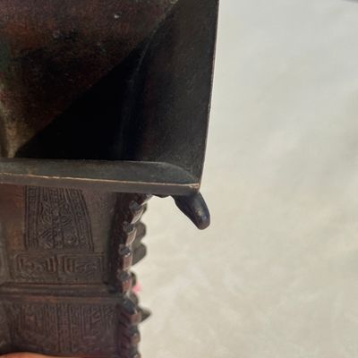 A Chinese bronze archaistic fang zun on a later wooden stand — photo 9
