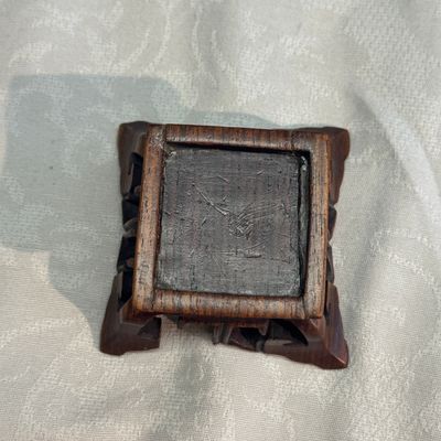 A Chinese bronze archaistic fang zun on a later wooden stand — photo 14