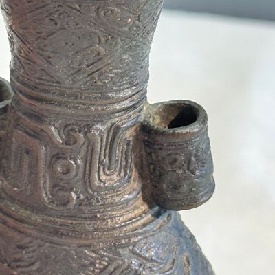 A Chinese bronze arrow vase, 'Touhu 投壺' — photo 6