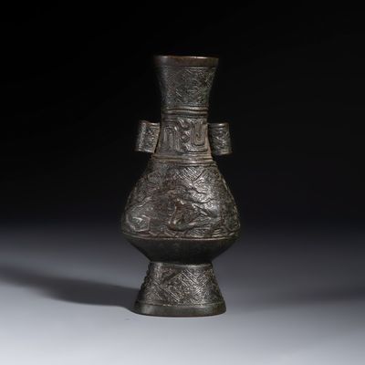 A Chinese bronze arrow vase, 'Touhu 投壺', Yuan
