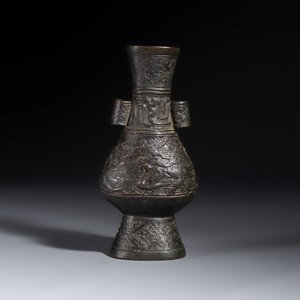 A Chinese bronze arrow vase, 'Touhu 投壺' — photo 1