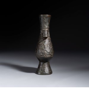 A Chinese bronze arrow vase, 'Touhu 投壺' — photo 4