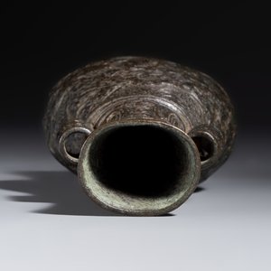 A Chinese bronze arrow vase, 'Touhu 投壺' — photo 5