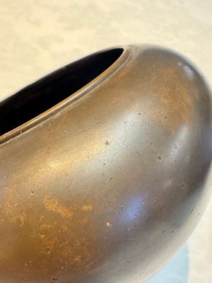 A Chinese bronze Bo-shaped censer, Xuande mark, 17/18th C. — photo 6