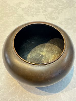 A Chinese bronze Bo-shaped censer, Xuande mark, 17/18th C. — photo 7