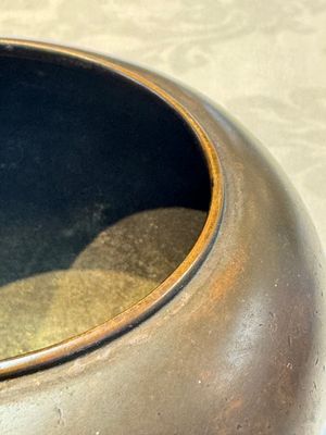 A Chinese bronze Bo-shaped censer, Xuande mark, 17/18th C. — photo 8