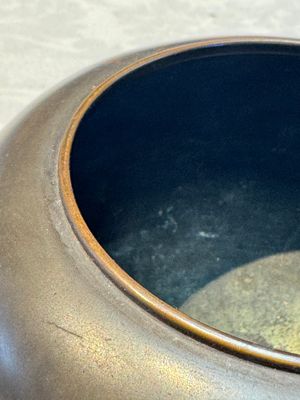 A Chinese bronze Bo-shaped censer, Xuande mark, 17/18th C. — photo 9