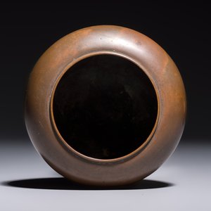 A Chinese bronze Bo-shaped censer, Xuande mark, 17/18th C. — photo 5