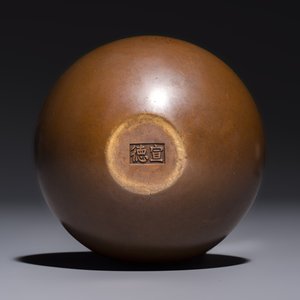 A Chinese bronze Bo-shaped censer, Xuande mark, 17/18th C. — photo 6