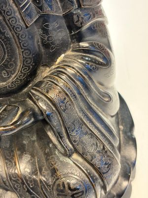 A Chinese bronze Bodhisattva seated on a lotus throne, 20th C. — photo 6