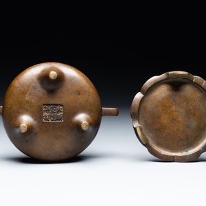 A Chinese bronze censer and stand, Xuande mark, 17th C. — foto 11