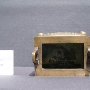 A Chinese bronze censer for the Islamic market, Xuande mark, late Ming — photo 12