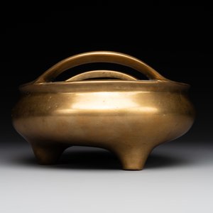 A Chinese bronze censer on stand, Wu Chen Mi Sheng Tang Zhi 戊辰米生堂制 mark, 19th C. — foto 5