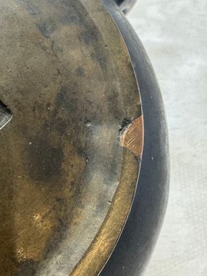 A Chinese bronze censer with Arabic inscription and double fish-form handles, Xuande mark, 17/18th C. — photo 11
