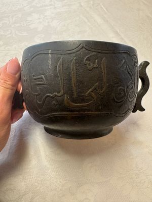 A Chinese bronze censer with Arabic inscription and double fish-form handles, Xuande mark, 17/18th C. — photo 3