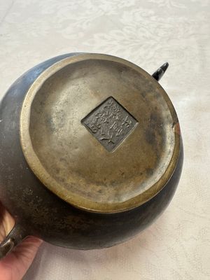 A Chinese bronze censer with Arabic inscription and double fish-form handles, Xuande mark, 17/18th C. — photo 9