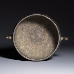 A Chinese bronze censer with Arabic inscription and double fish-form handles, Xuande mark, 17/18th C. — photo 6