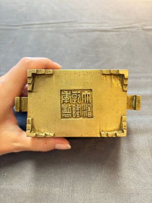 A Chinese bronze censer with double gourd design, Qianlong mark and of the period — 照片 6