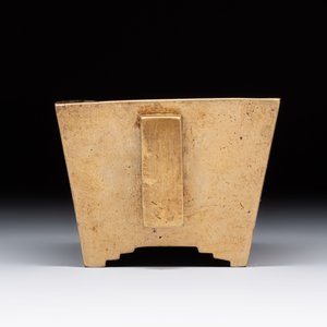 A Chinese bronze censer with double gourd design, Qianlong mark and of the period — 照片 3