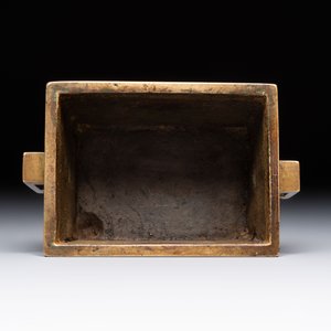 A Chinese bronze censer with double gourd design, Qianlong mark and of the period — 照片 6