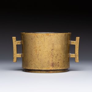 A Chinese bronze censer with 'Ji' handles, Xuande mark, 17/18th C. — foto 2