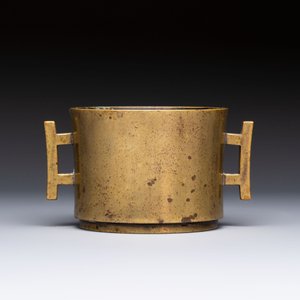 A Chinese bronze censer with 'Ji' handles, Xuande mark, 17/18th C. — foto 4