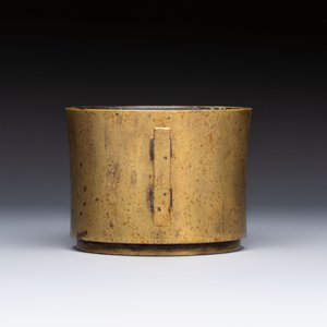 A Chinese bronze censer with 'Ji' handles, Xuande mark, 17/18th C. — foto 5