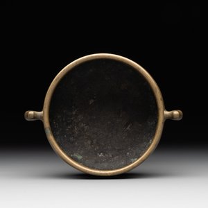 A Chinese bronze censer with 'ji 戟' handles, Xuande mark, 18th C. — photo 6