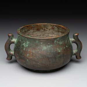 A Chinese bronze censer with 'ji 戟' handles, Zhi Xuan 致軒 mark, 17/18th C. — photo 1