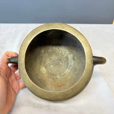 A Chinese bronze censer with loop-handles — photo 8