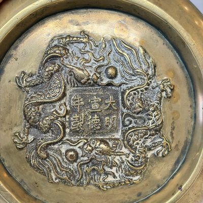 A Chinese bronze censer with loop-handles — photo 12