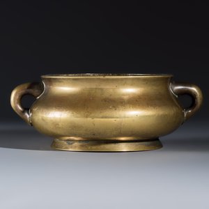 A Chinese bronze censer with loop-handles — photo 2