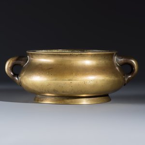 A Chinese bronze censer with loop-handles — photo 4