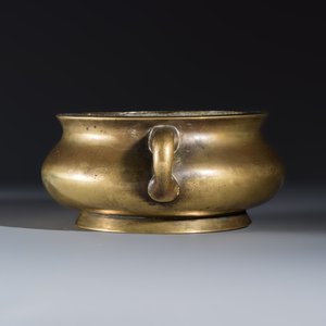 A Chinese bronze censer with loop-handles — photo 5